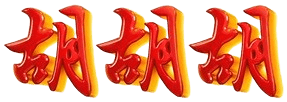 logo UDANG4D